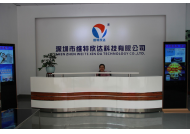 维特欣达石墨烯远红外发热片成为健康产业新宠