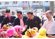 中国（南方）知识产权运营中心董事长黄卫家出席中山市岩浆新材料科技有限公司开业盛典