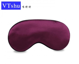 纳米远红外理疗眼罩