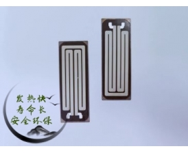 不锈钢石墨烯发热板 67.5-24SUS-12V/47W
