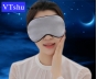 纳米远红外理疗眼罩