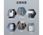 石墨烯发热管