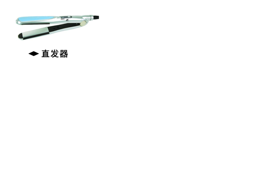 其他领域